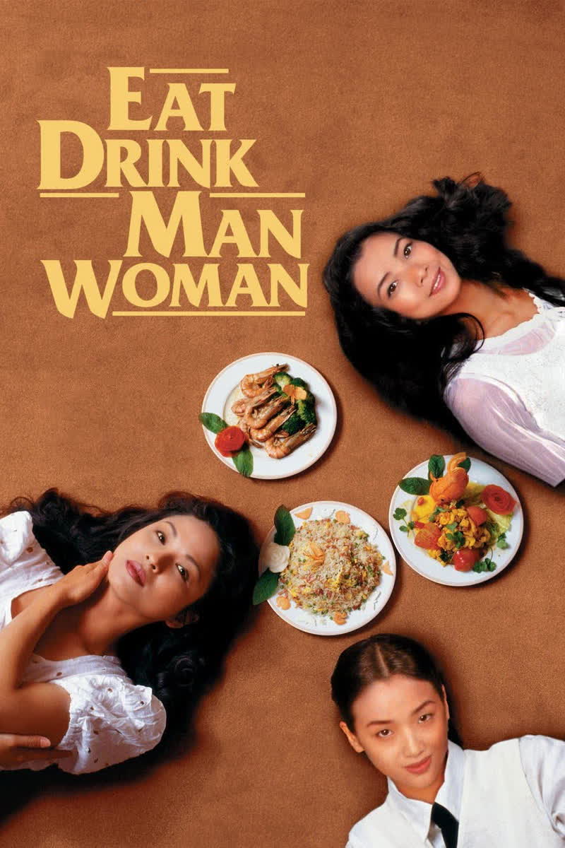 《饮食男女》封面